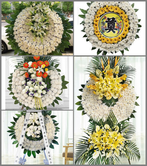 浙江省台州玉环县沙门镇都墩村花圈速递